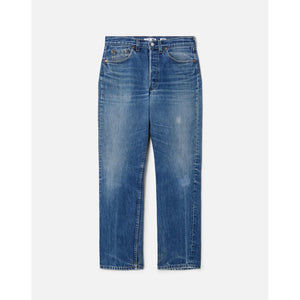ex boyfriend jean